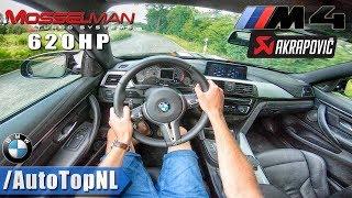 620HP BMW M4 AKRAPOVIC Exhaust STRAIGHT DECAT Sound  POV Test Drive by AutoTopNL