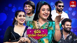 Sridevi Drama Company  2nd July 2023  Full Episode  Auto Ramprasad Rashmi Indraja  ETV Telugu