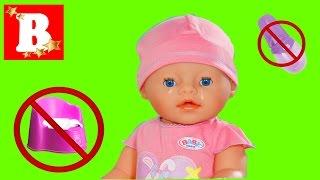 If Baby bon doll not eat