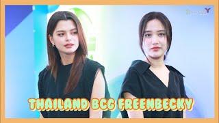 THAILAND BCG FREENBECKY