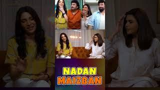 Apna Facebook Account Kyun Band Kya Tha? #danishnawaz #yasirnawaz #nidayasir #zhalaysarhadi #shorts