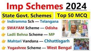 Scheme 2024 Current Affairs  State Government Schemes 2024 Current Affairs  Important Schemes 2024