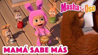 Masha y el Oso ‍️  Mamá sabe más ‍ Dibujos animados  Masha and the Bear