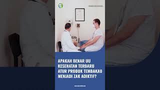 Produk Tembakau Jadi Zat Adiktif? #undangundang #shortvideo #tembakau #rokok #tembakauindonesia