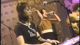 Cibo Matto - Birthday Cake 1997