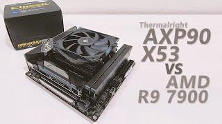 Thermalright AXP90-X53 Black  AM5 Ryzen 9 7900