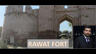 RAWAT FORT  Qila Rawat  Rawat fort documentary History of Rawat Mughal Architecture