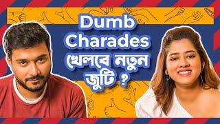 Dumb Charades ft Ditipriya Suhotra   Dakghor ডাকঘর  Stream Now  hoichoi