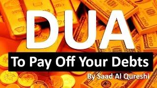 Powerful Wazifa for Rizq & wealth - This Dua Will Pay Off Your Debts ᴴᴰ  Supplication For Debt