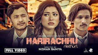 Harirachu Nisthuri • New Adhunik Song 2024 By Sameer Biswokarma • FT Dipa Shahi • Karan Biswokarma