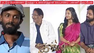 பாரதி ராஜாவை கலாய்த்த தீனாKPY Dheena Actor Speech At Kalvan Movie Audio Launch