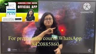 JENPAS UG 2024 SAFE SCOREJENPAS UG 2024 RESULT & COUNSELINGANSWER KEYJENPAS UG 2025 PREPARATION