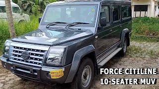2023 All New Force Citiline 10 Seater Multi-Utility Vehicle