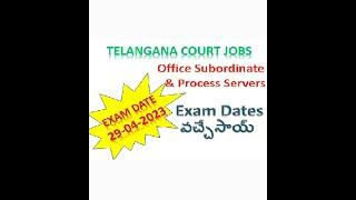 telangana court jobs 2023  Office subordinate and process servers exam dates released #shorts