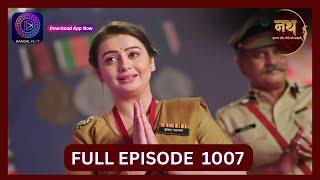 Nath Krishna Aur Gauri Ki Kahani  5 Aug 2024  Full Episode 1007  Dangal TV