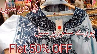 khaadi sale today Flat 50% Off