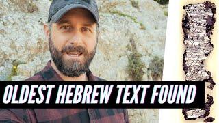 Oldest Hebrew Text Found in Jerusalem