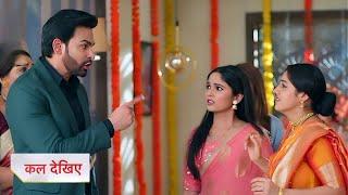 Mangal Lakshmi NEW PROMO  4th September 2024 