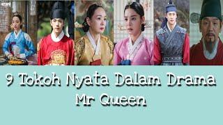 9 Tokoh Nyata Dalam K-drama Mr Queen Yang Diambil dari Sejarah Aslinya
