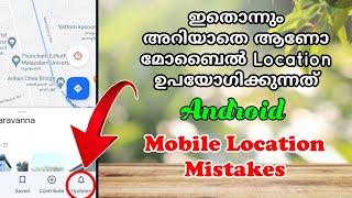 Map Location Mistakes In Android Settings ️Mobile Location Tips And Tricks  Google Map NS2 TECH