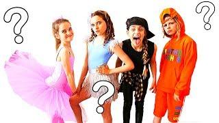 WHICH NORRIS NUT IS THE BEST DANCER? *REAL celebrity judges* wThe Norris Nuts