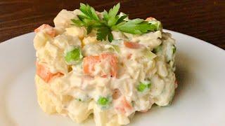 Olivier Salad Recipe  Russian Potato Salad  Em’s Kitchen