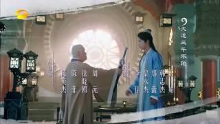 择天记 55 大结局 上篇  Fighter of The Destiny 55（主演：鹿晗古力娜扎）【TV版】芒果TV