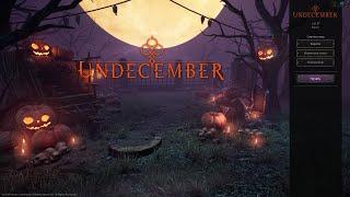 undecember небольшой гайд электрастрелы и разряд и несколько лайфхаков для комфортной игры