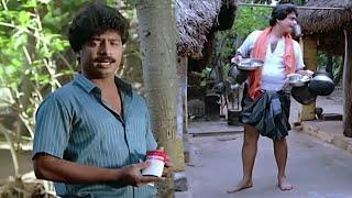 நீ சாப்ட பாத்திரத்த கழுவ நா ஒன்னும் உன் சம்சாரம் இல்ல  #Pandiarajan #SVSekhar Comedy Video HD  Rjs