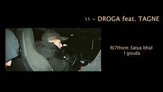 TRIPLEGO - ١١ - DROGA feat. TAGNE Lyrics Video - ALBUM GIBRALTAR