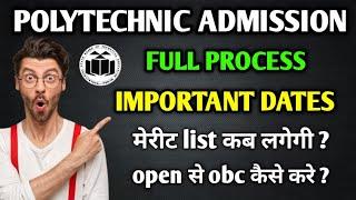 Polytechnic Admission Process 2024-25  merit list kab lagengi  final merit list kab lagengi 