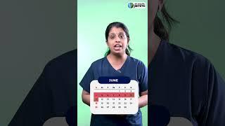 When to take a urine pregnancy test  எப்போது கர்ப்ப பரிசோதனை செய்ய வேண்டும் ?