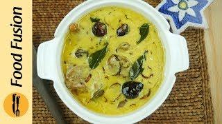 Kadhi  Pakora Recipe by Food Fusion Pakora Kadhi