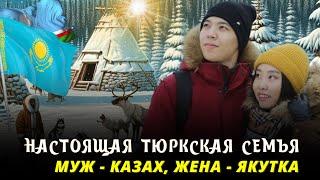 Как живут самые дальние тюрки мира? Сможет ли Саха стать независимой и все что мы не знали о Якутии