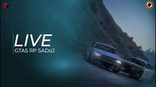 FiveM Fr GTA5 RP  Entrainement au GP Serveur SADoJ  S1 EP543