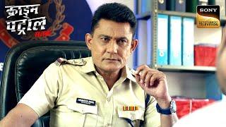 एक बेटी ने पकड़ा अपनी ही माँ का Extramarital Affair  Crime Patrol  Inspector Series