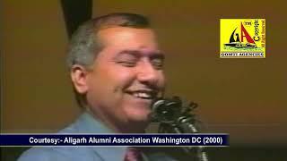 Zahid Saeed Annual Sir Syed Day Mushaira-2000 USA