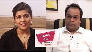 SHAAM KI CHAI  S01 E01  A TALK SHOW BY J&B FILMS  GAURAV VINOD DUBEY