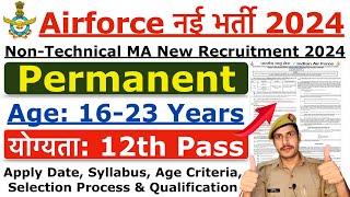 Airforce New Vacancy 2024  Airforce Non-Tech Medical Assistant Intake 012025 Recruitment 2024