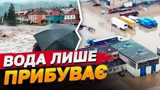 ЦІЛІ КРАЇНИ ВЖЕ ЙДУТЬ ПІД ВОДУ Але ПІК ЗЛИВ ЩЕ ПОПЕРЕДУ