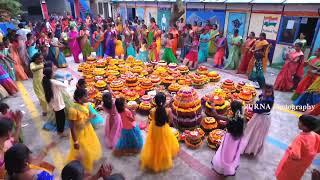 Ma village lo Bathukamma sambaraalu 2022