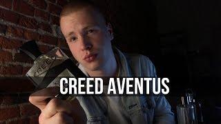 Creed Aventus обзор аромата. Лучший мужской парфюм? Клоны Авентуса.