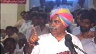 Rana Chander Singhs speech in 2002 elections