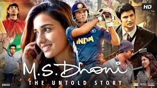 M.S. Dhoni Full Movie  Sushant Singh Rajput  Disha Patani  Kiara Advani  Review & Facts HD