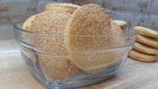 Homemade Cookie Recipe  Tasty & Easy Sugar Cookies Recipes  How To Make Cookie
