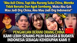 ORANG CHINA “Aku Kurang Suka Org China Mereka tidak bersatu & sombong Aku Mau Jadi Org Indonesia”