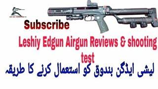 Leshiy Edgun made in Russia pcp Airgun Reviews & Shooting test