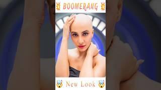 Jeet Boomerang Trailer Review Reaction #Shorts #YoutubeShorts #Boomerang #movie #reaction #Trending