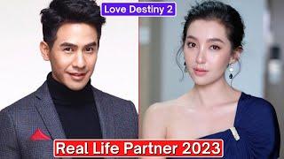 Pope Thanawat And Bella Ranee Love Destiny 2 Real Life Partner 2023