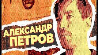 Василий  Новый трейлер 2025  комедия на реальных событиях